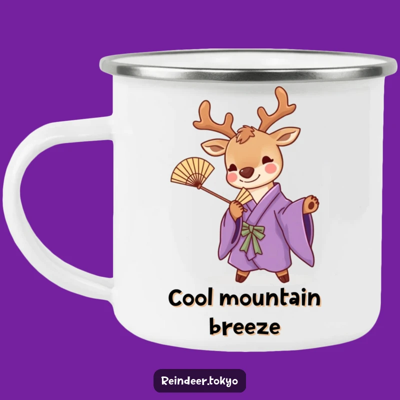 Funny Purple Kimono Reindeer Camping Mug: Playful Pose for Outdoor Style