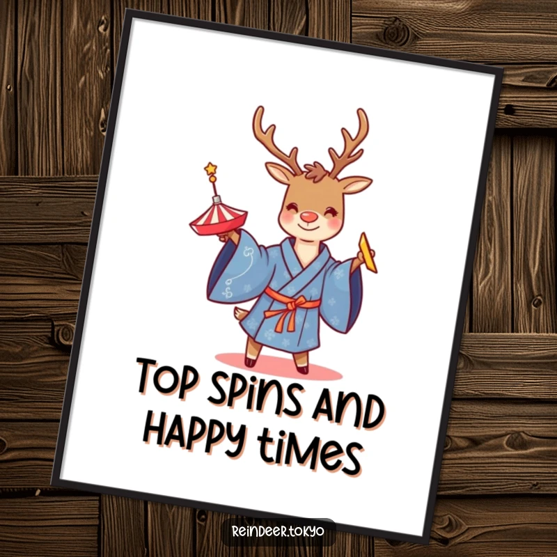 Funny free printable wall art of a reindeer in a blue kimono, happily twirling a spinning top.
