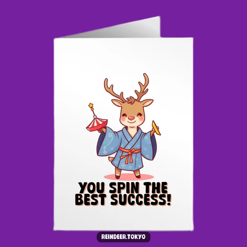 Free Printable Reindeer Congrats Card - Humorous Blue Kimono Downloadable Gift
